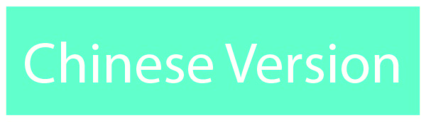 business welcome guide in chinese